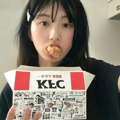 爱子十六岁